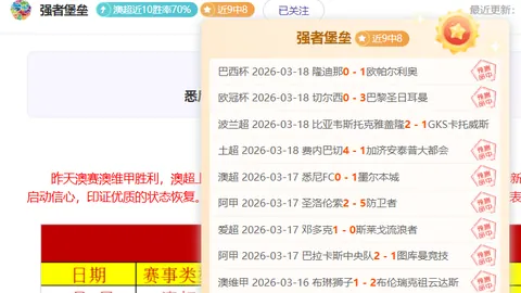 吴钦华倡导SG60周年盛典，系列活动点燃全民参与热潮