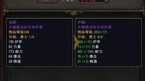 蒙扎对阵恩特拉：历史交锋蒙扎占优