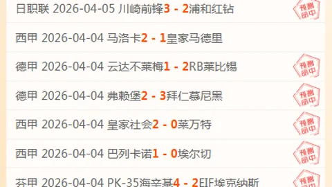 Xbox发布会确认：女神异闻录4重制版受关注