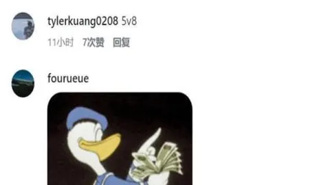 “莫塔更衣室孤立成因揭秘：管理混乱、队长更迭、功勋球员受排挤”