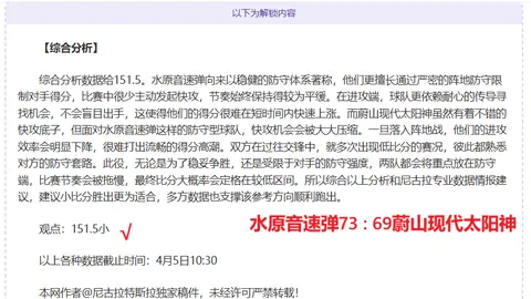 商竣程顺利挺进香港网球公开赛次轮对决