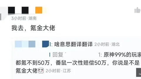 推荐 2026赛季前瞻：瑞典对决希腊，周四赛事不容错过的精彩解析