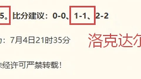 ag真人