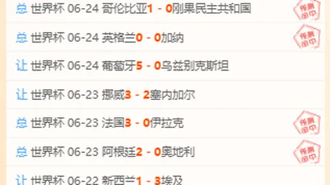 真人 153747 0