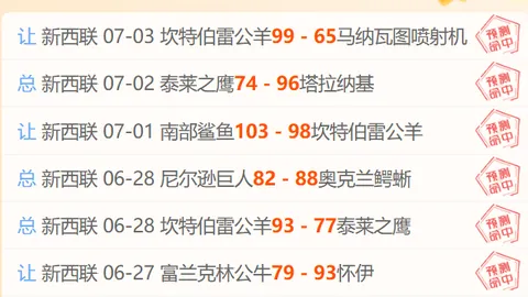 真人 154029 89