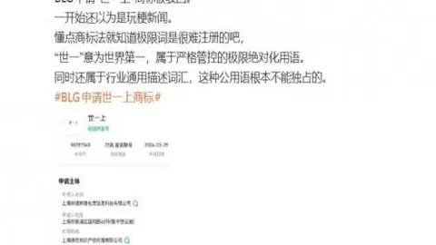 真人 ，AG真人官网，154959 6
