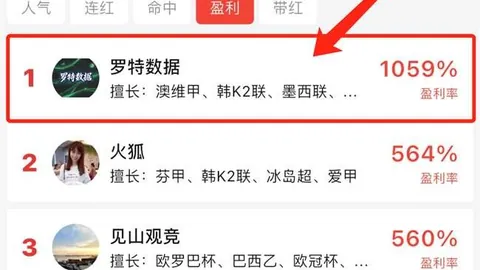 真人 155251